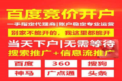 抖音信息流算法解析与应用